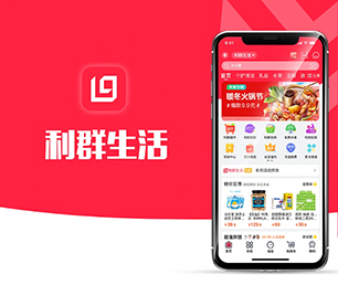鹰潭公众号定制IM聊天系统利用我们的经验和创意，加速你们的创新之旅【购买即送，优惠不容错过】