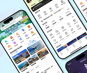 鹰潭安卓APP开发短视频电商系统让我们一起打造数字化时代的领导者【抢先体验，感受创新科技】