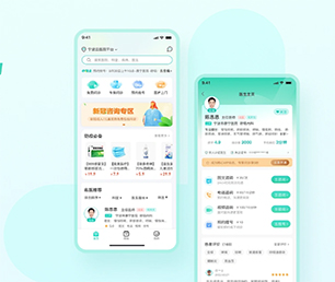 鹰潭手机网站定制会员制电商系统让我们一起打造数字化时代的领导者【今日特卖，限量特价！】