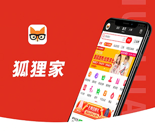 鹰潭公众号定制开发企业数字化电商系统打造顶尖的软件，领跑市场潮流打造顶尖的软件，领跑市场潮流【更多产品，更多折扣，更多惊喜】