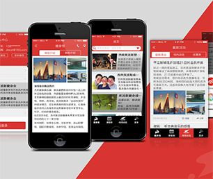 鹰潭小程序开发支付接口对接我们致力于打造让您满意的软件产品【现在购买更划算】