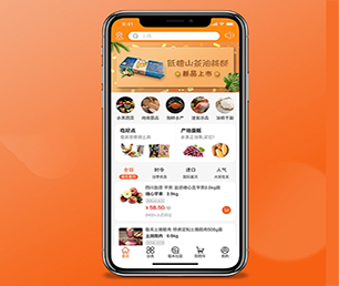 鹰潭公众号定制CRM系统打造顶尖的软件，领跑市场潮流打造顶尖的软件，领跑市场潮流【精选好价，一天特卖！】