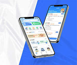 鹰潭苹果APP定制开发团购电商系统全方位的软件开发服务。【软件升级必备，现在购买更优惠】